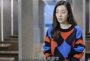 最新爆料w姓演员和s姓演员,W姓与S姓演员疑涉绯闻，真相即将揭晓